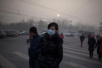 河南：PM2.5将纳入“主要指标”考核